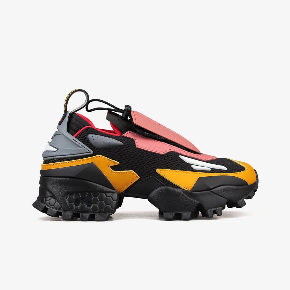 Pyer Moss Trail Fury